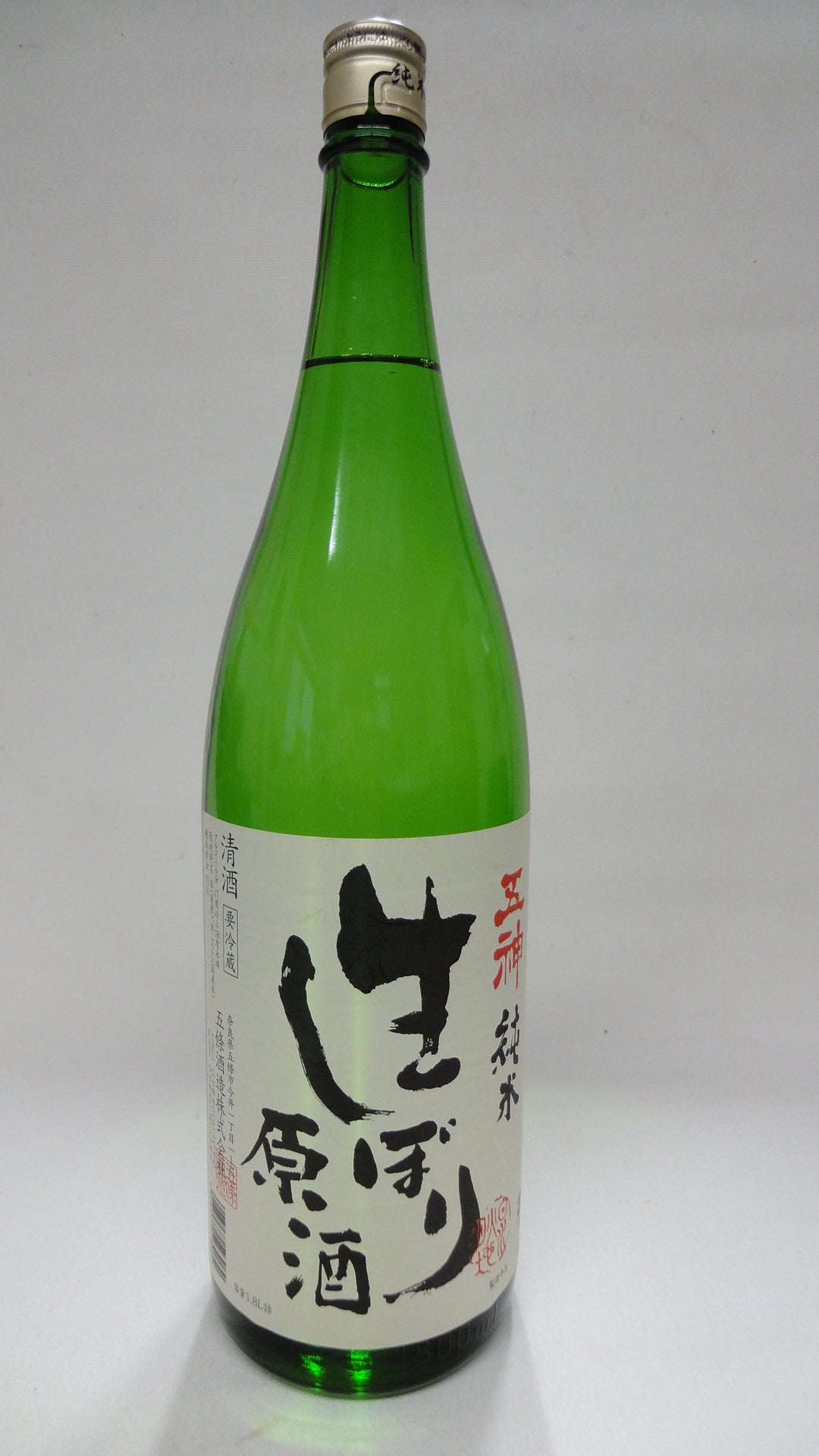 生しぼり純米酒 1.8L