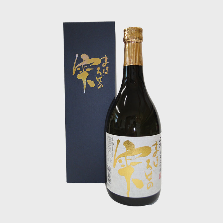 純米大吟醸【まほろばの雫】 720ml
